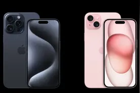 实测：iPhone 15 Pro设置60Hz刷新率可小幅提升续航图片