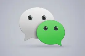 微信公众号多项功能更新：图片能修改了！图片