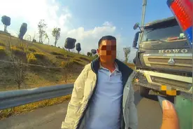 一个动作！12分没了！图片