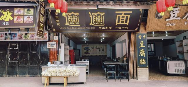 水墨画卷——柳江古镇
