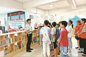 “微心愿达成季·暑期季”活动持续开展图片