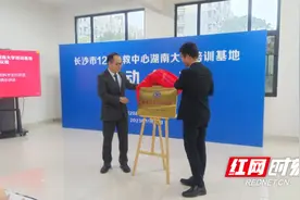 校园里面就能学急救 长沙市120急救中心这样做图片