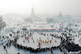 冰雪大世界明24时起闭园图片