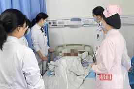 绝经十年突现异常出血，女子治腰痛竟查出子宫内膜癌图片