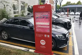 曾经风光一时 如今销声匿迹：共享汽车在合肥还能卷土重来吗？图片