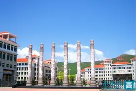 甘肃民族师范学院学校概况图片