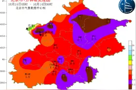 北京多条高速封闭图片
