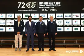 澳门格兰披治大赛车今年将首次举办国际汽联四级方程式世界杯图片