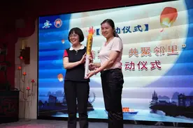 上海静安区“我们的节日·精神的家园”中秋主题活动举行图片
