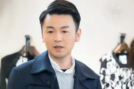 少数派对 | “窝囊废”赛道火出圈，“霸总”还香吗？图片