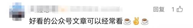 微信新功能上线！网友：实用，赶紧发