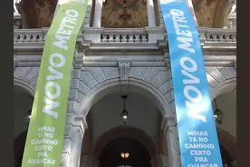 中国中车将向巴西提供近百辆地铁列车图片