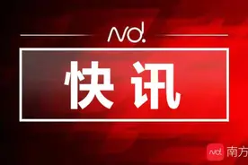 全市所有公交线路实施减班！新增线路临时停运图片