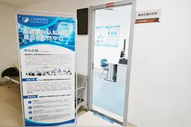 男子退休后患上“老年痴呆”，记不清每顿饭吃了什么……图片