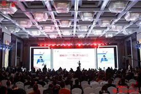 张维迎开讲，院士论道……2025，苏商如何破浪前行？图片