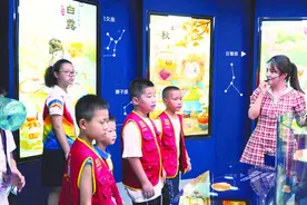 小小气象员解锁天气密码图片