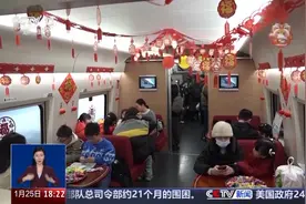 画画、看书、玩魔方 高铁增设“遛娃舱”让带娃旅途更安心图片