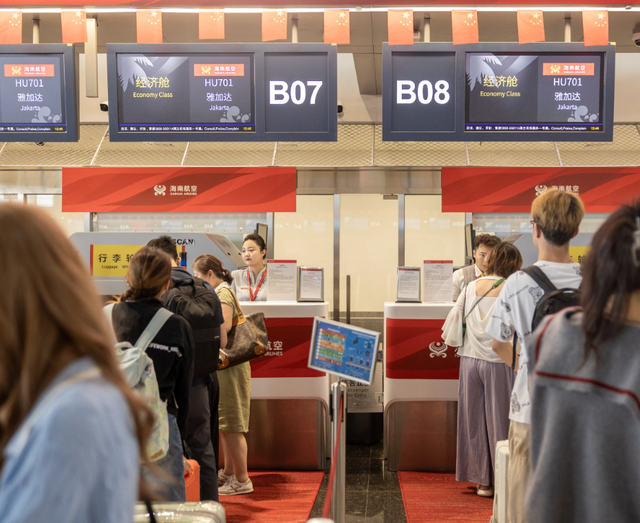 解锁南洋之旅 海口⇌雅加达航线开通