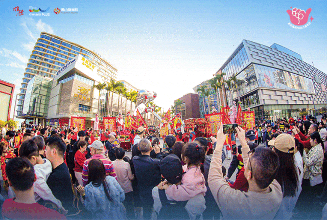 你负责“笑”:）我负责送票！9月来佛山这里畅玩