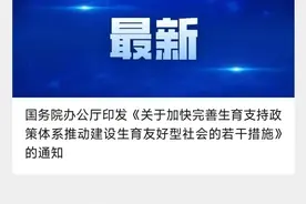 西安市2025年度灵活就业人员医疗保险费缴费指南图片