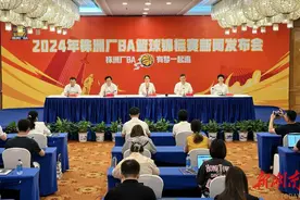 嗨翻一夏！2024年株洲“厂BA”将于5月31日开打图片