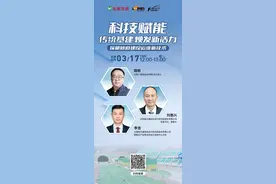 全国首个！就在云南！图片