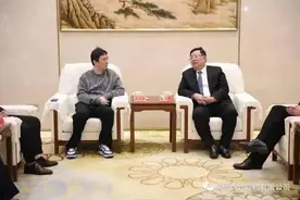 王思聪，有新身份图片