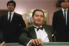 窝窝普法 │ 赌博还是娱乐，别傻傻分不清楚。图片