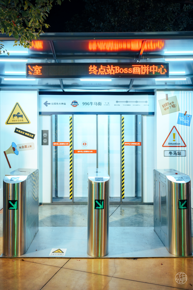 加长狂欢，玩法升级！惊奇潮玩节全攻略来袭！