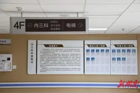 肌酐从700多降到500|中西医结合治疗，让尿毒症患者免于透析图片