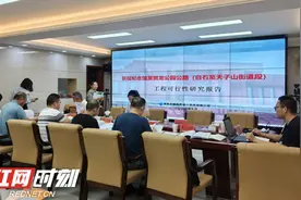 桑植交通运输绿色低碳转型进行时图片