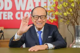 李嘉诚七折抛售旗下楼盘！图片