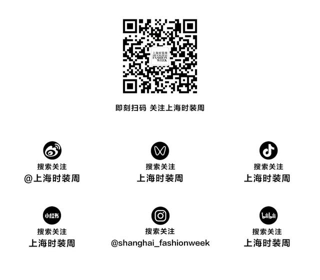 在上海过圣诞季，这个地方请Mark