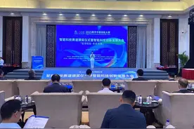 2025年数字中国创新大赛·智能科技赛道收官 各奖项出炉图片