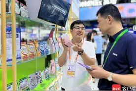 直通消博丨“免税+健康”产品齐亮相 消博会期间可享优惠购图片