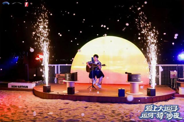 爱上大运河·运河“骑”妙夜丨在塘栖，以夜为幕，“骑”进好运新篇章！