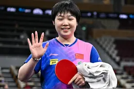 WTT球星挑战赛多哈站：国乒2金2银收官图片