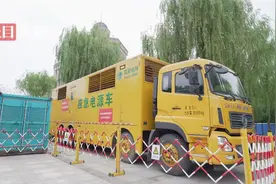 无人机“充电宝”已就位！灯光秀“零闪动”！长江文化艺术季十余支保电纵队严阵以待图片