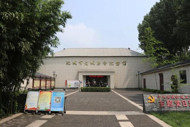 祝贺！肥城3处入选~