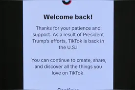 TikTok在美服务恢复图片