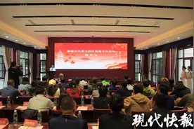 探索全产业链发展新路径，南京栖霞山风景区与20多家国内旅行社签约合作图片