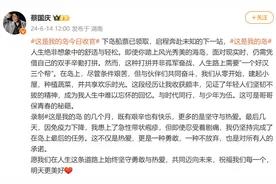 知名歌手自曝患病，张桂梅也饱受此病折磨……一旦感染剧痛难忍，但有疫苗、能进医保图片