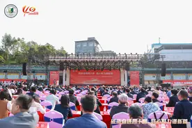 名誉校长钟南山发来祝贺！广州科技贸易职业学院举行40周年校庆大会图片