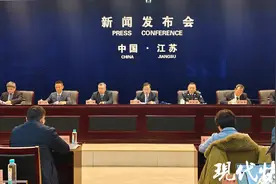 首次出台！江苏15条措施拓展夜消费新业态图片