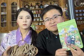 “地震小英雄”林浩以公司名义捐出1.2万爱心直播所得款项，支援日喀则地震灾区图片