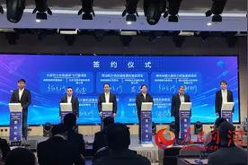 科创燕郊如何打造航天航空产业“新高地”？图片