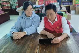 筑牢防诈“防火墙”守护商户“钱袋子”图片