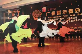 2025年广州新年舞会再启“浪漫之夜”图片