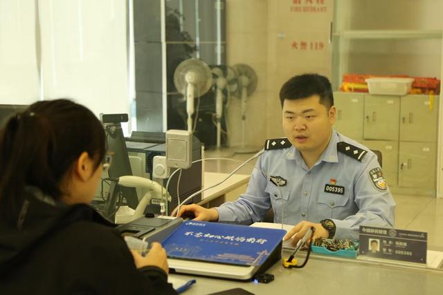 上海启动赴金门、马祖旅游签注申请受理！办证指南→