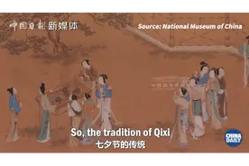 这里有一份《七夕不过情人节指南》，请查收！图片